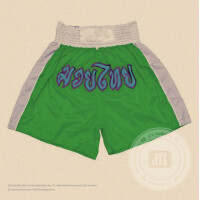 Thai-Boxhose